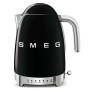 Bouilloire réglable années 50 Noir, Smeg