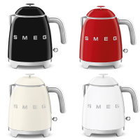 Mini-bouilloire Années 50, Smeg