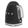 Bouilloire années 50 Noir Mat, SMEG