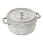 Cocotte ronde Truffe blanche, STAUB