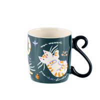 Mug Chat Tigre, Derrière la porte